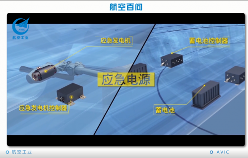 微信图片_20200714092319