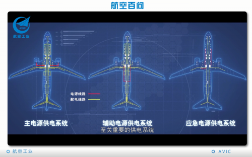 微信图片_20200714092322