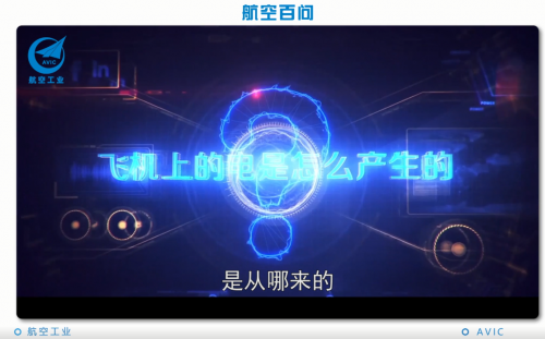 微信图片_20200714092314