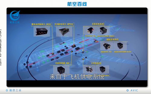 微信图片_20200714092317