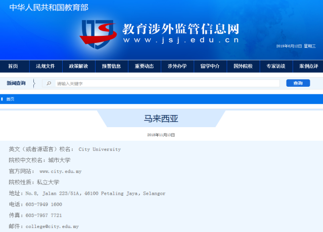 图3.png