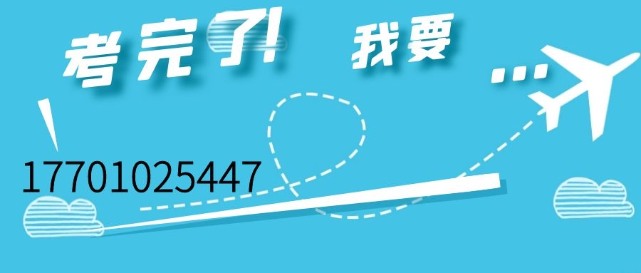 图怪兽_1a66e46b61183f05b30c5441364b2196_20955.jpg