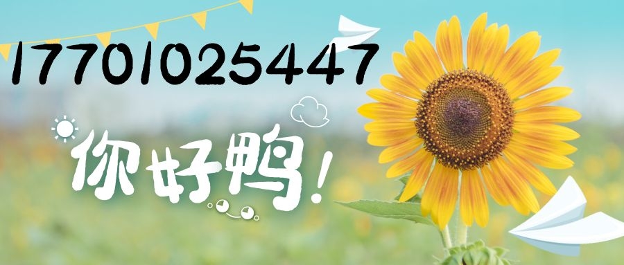 图怪兽_746c31f9c74a7d3f68c6e2b77ffe71d3_82450.jpg