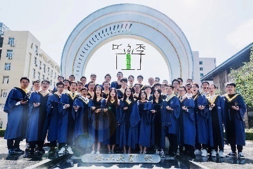 哈尔滨工业大学出国留学课程