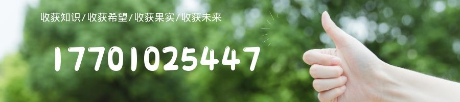 图怪兽_d770b8a73dd7f07a54980d392f70d389_31320.jpg