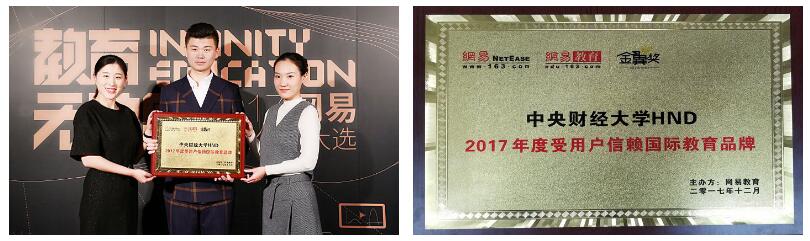 TIM截图20180625115915.jpg