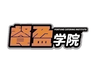 无锡佳齐餐盈学院川面/牛肉面/拌面培训