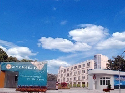 深圳尚德技工学校学历+技能双学历教育