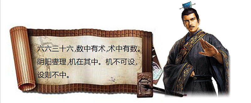 21603887795669_article2_11267.png