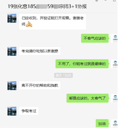 图片 4.png