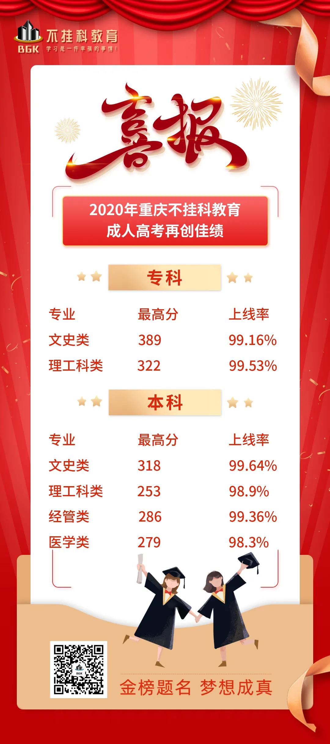 微信图片_20210117161753.jpg
