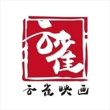 高考志愿规划师