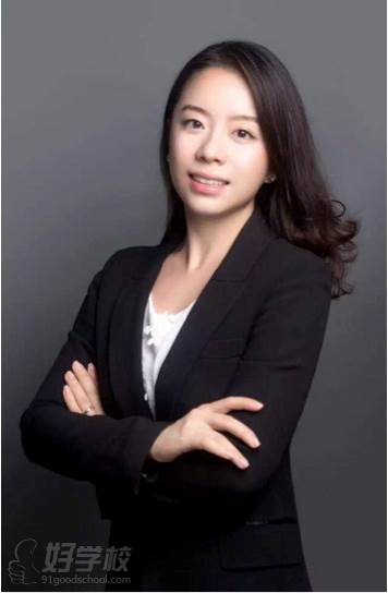 衡珊老师