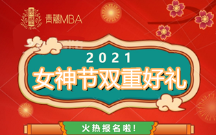 1612339639(1)_副本.png