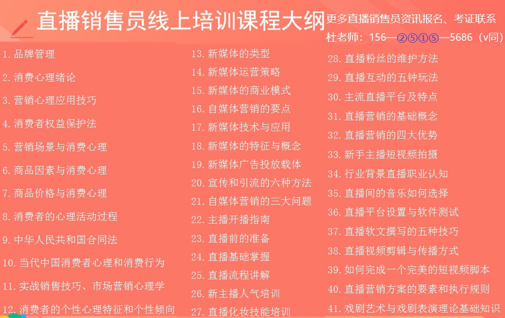 图片1(2).jpg