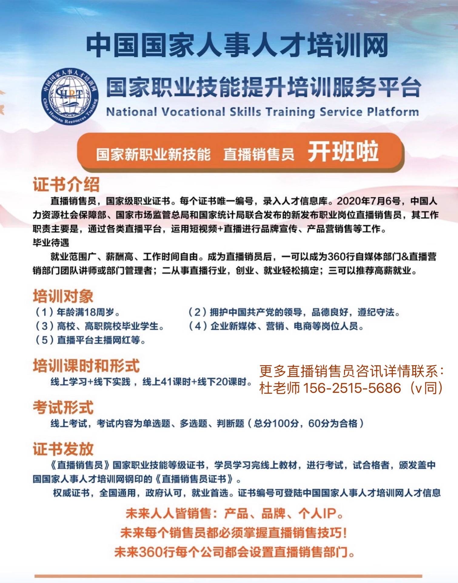 微信图片_20210303151707(1).jpg