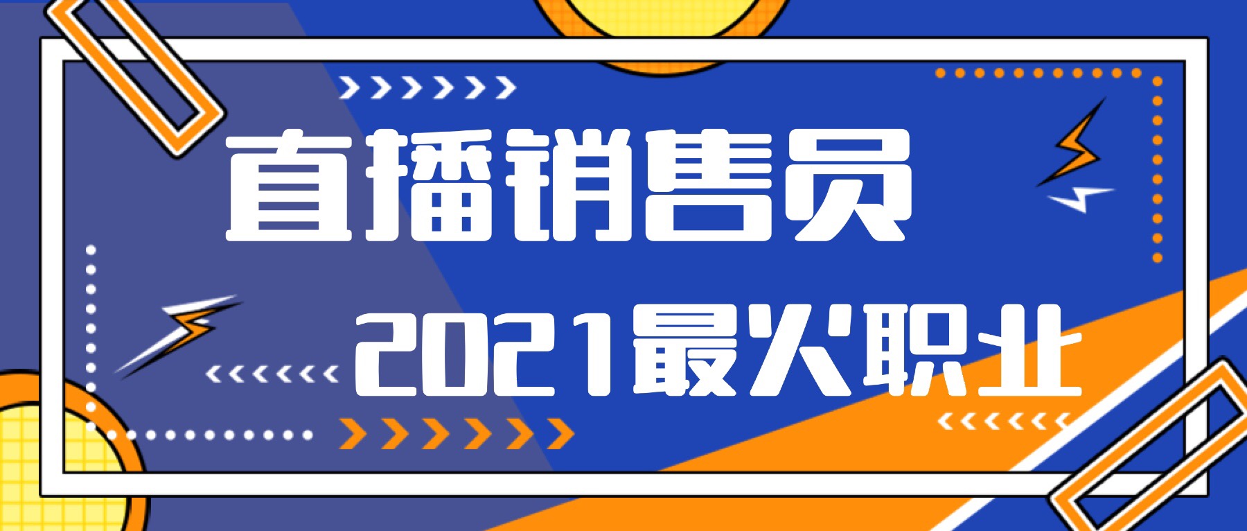 微信图片_20210225170058.jpg