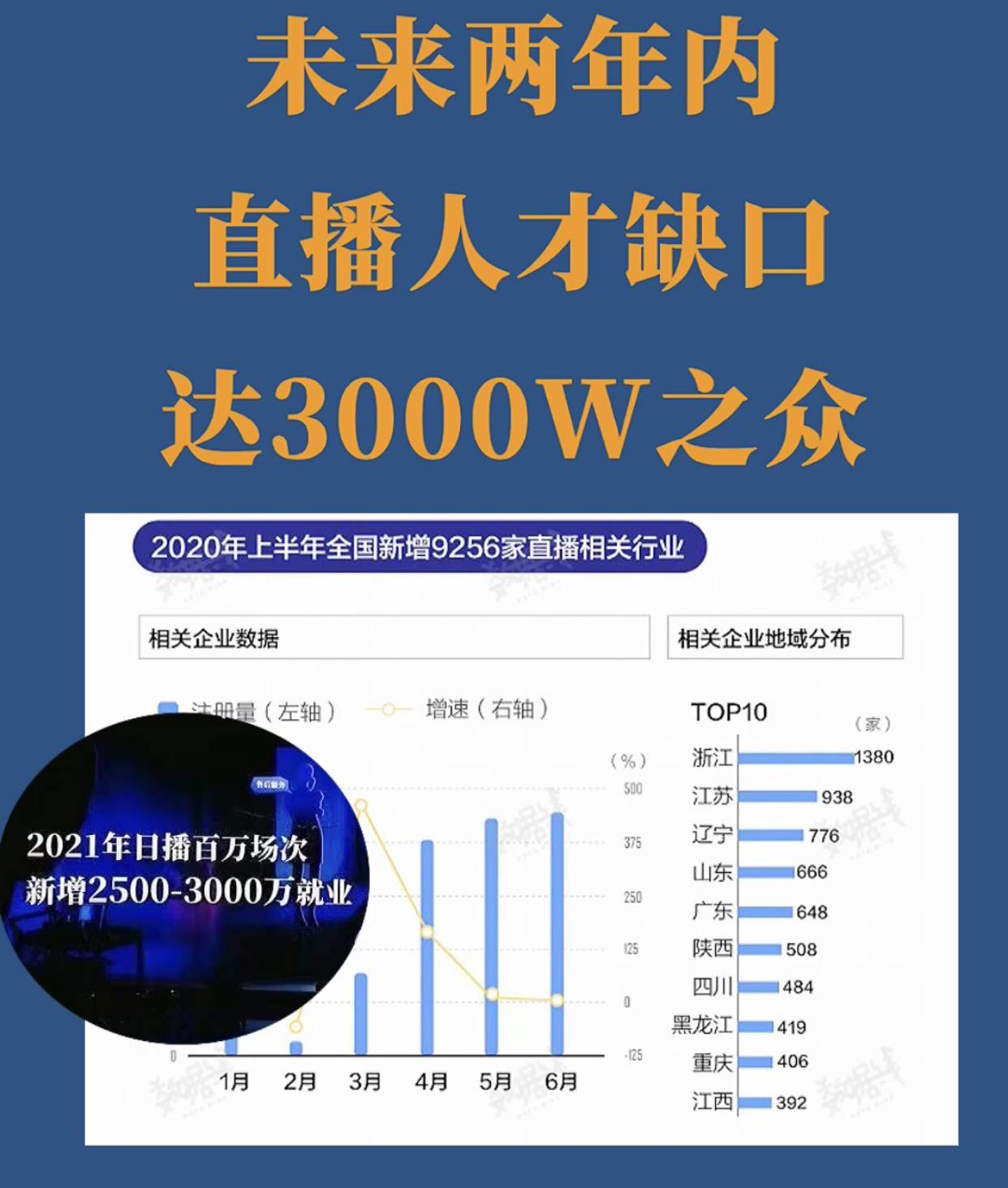 微信图片_20210119160051(1).jpg