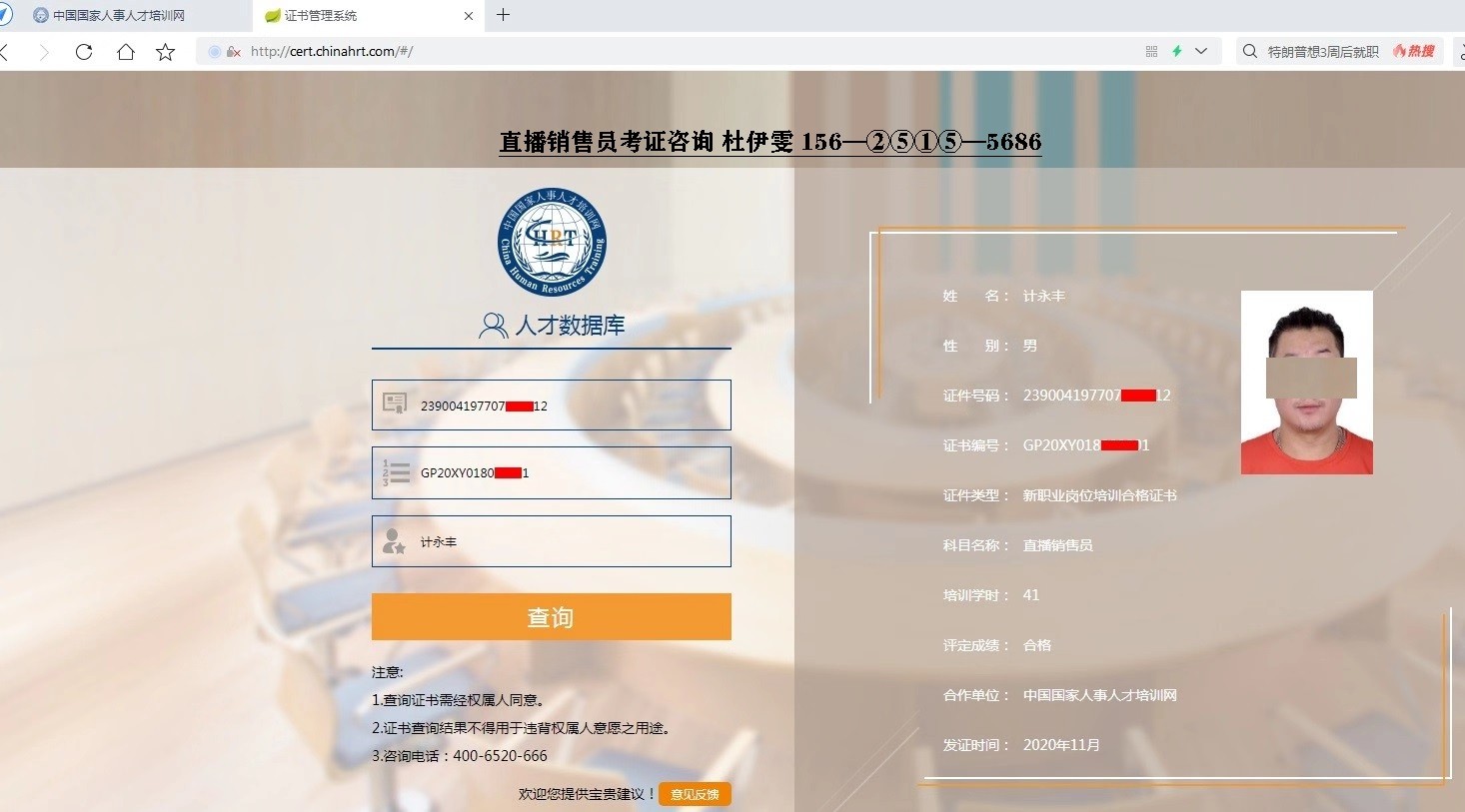 样本(1).jpg