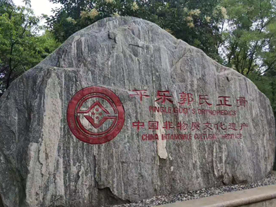 微信图片_20210311195900.jpg