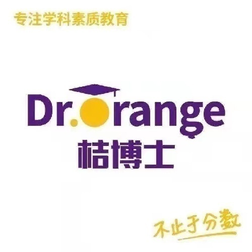 桔博士教育，超强记忆营