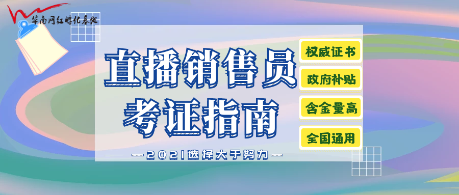 图怪兽_ecaf6d1c7272edc52171bb0014365680_42375.png