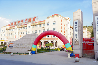 万通环境