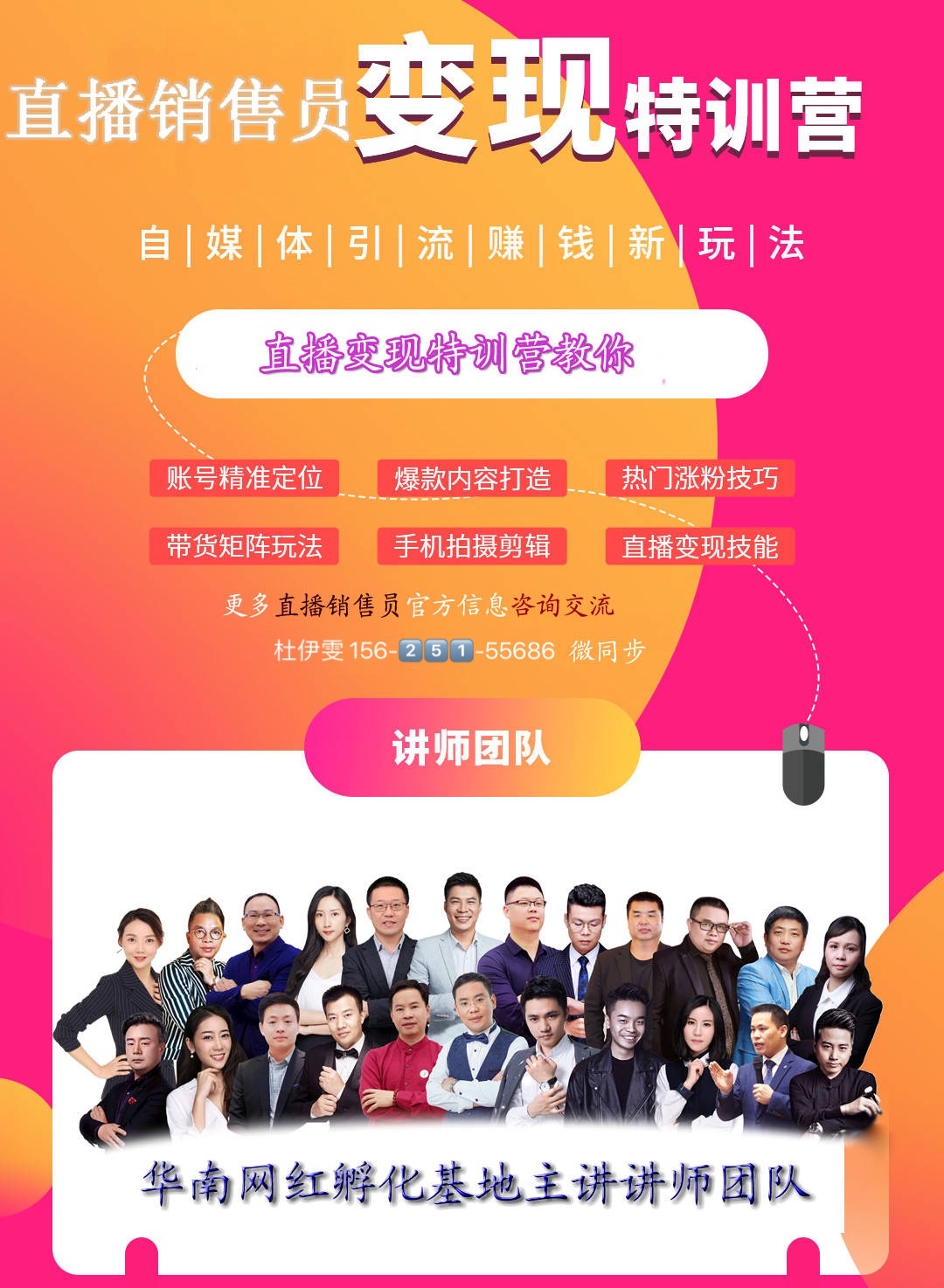微信图片_20210414113650.jpg