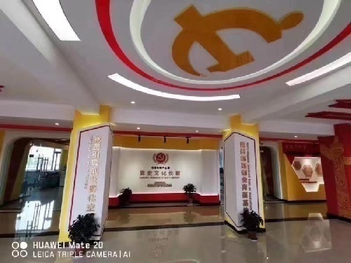 北大新世纪中学(兰州校区)/招生专员