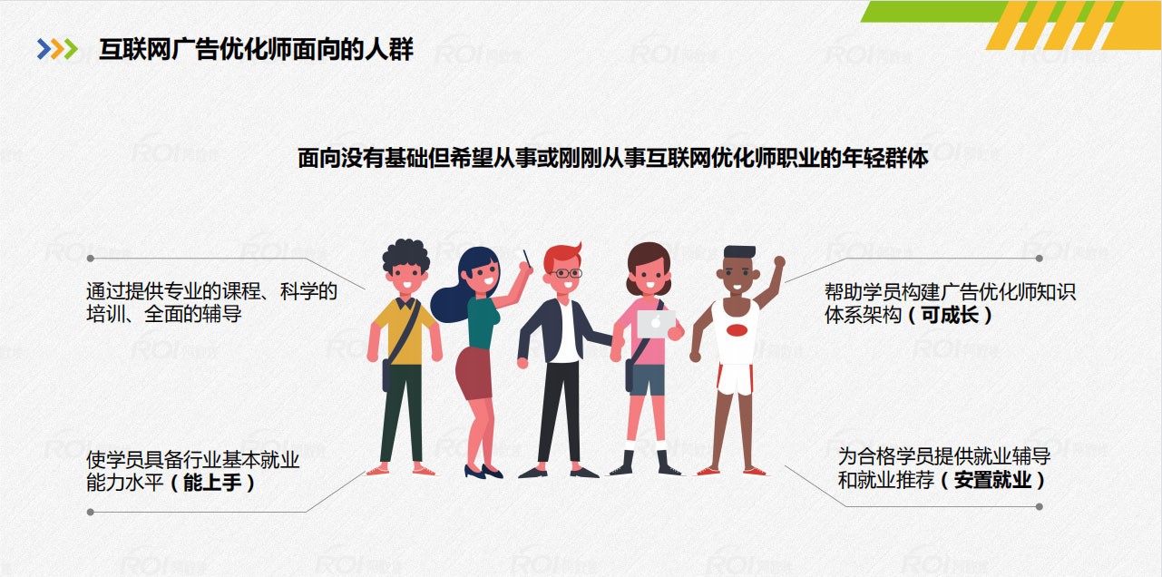 3面相人群.jpg