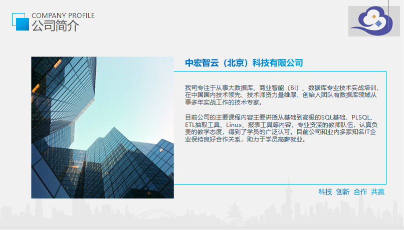 微信图片_20210603140445.png