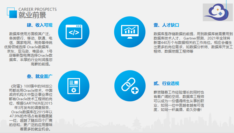 微信图片_20210603140451.png