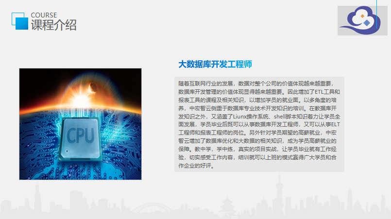 微信图片_20210603140453.png
