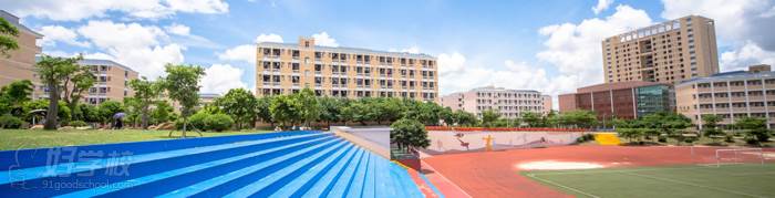 学校环境