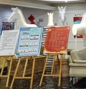 贵阳市新世纪教育培训学校美术书法课程招商