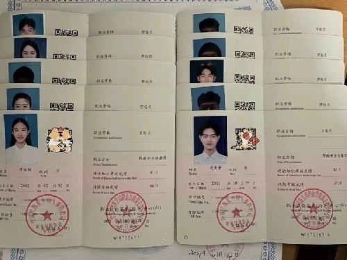 民航安全检查员考证就业项目诚邀代理