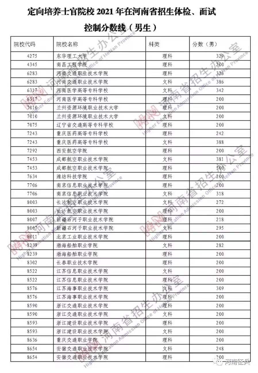 微信图片_20210720143005.jpg