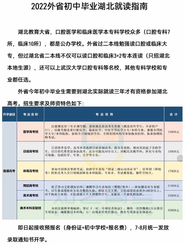 微信图片_20220429102030.jpg