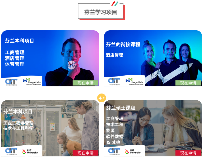 微信图片_20220715140433(1).png
