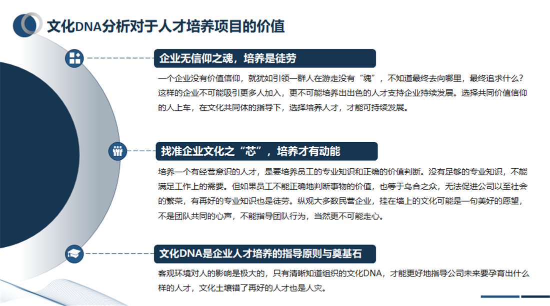 图片上传