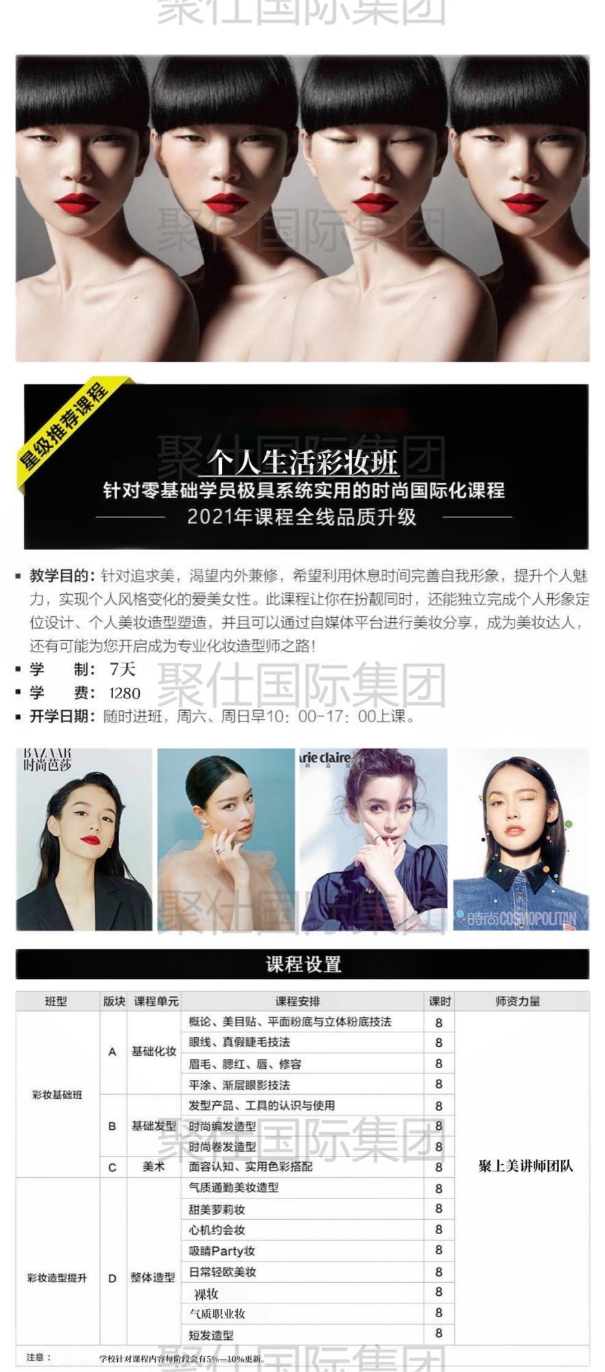 微信图片_20220729105137.jpg