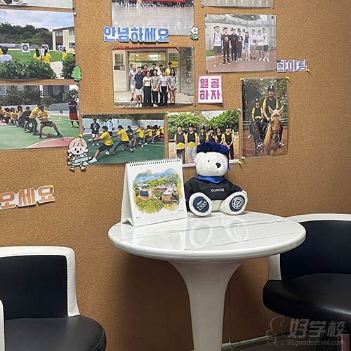 环境展示