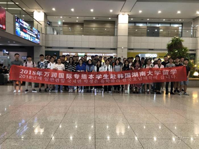 学员合影 学员合影