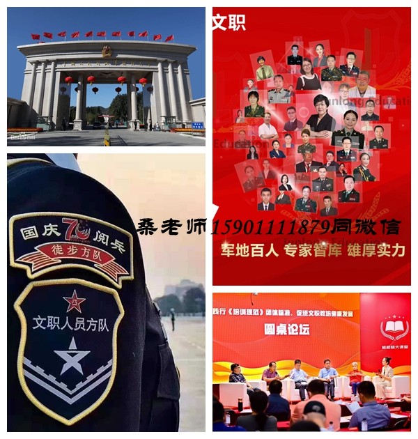 123_副本_副本_副本.jpg