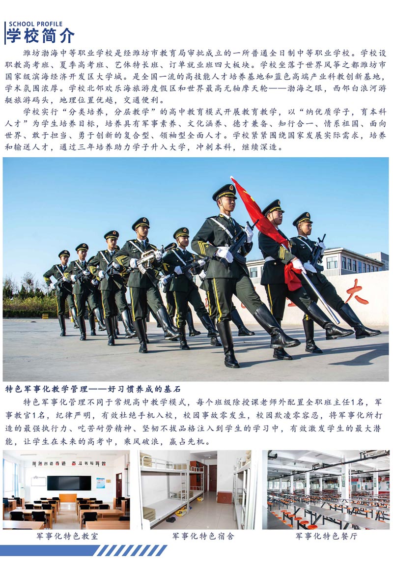 正文2.jpg