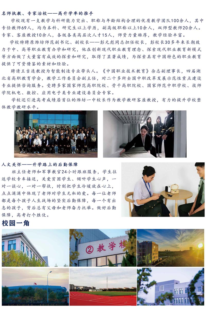 正文22.jpg