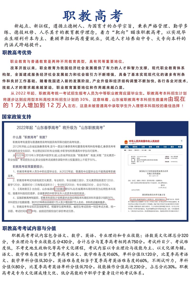正文3.jpg