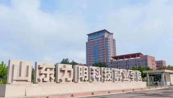 微信图片_20230521093857.jpg