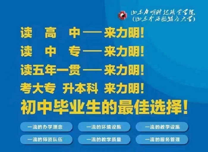微信图片_20230521093912.jpg