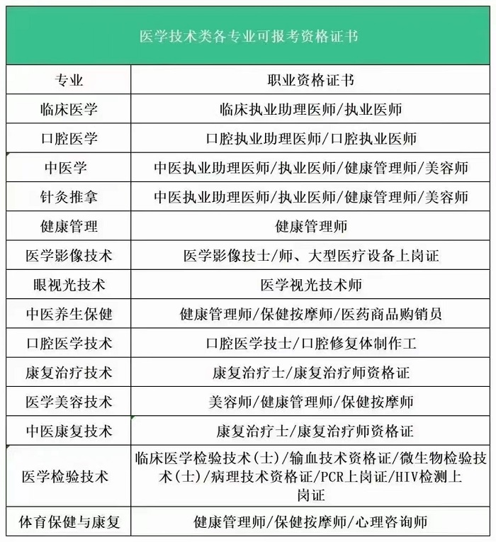 微信图片_20230521093916.jpg